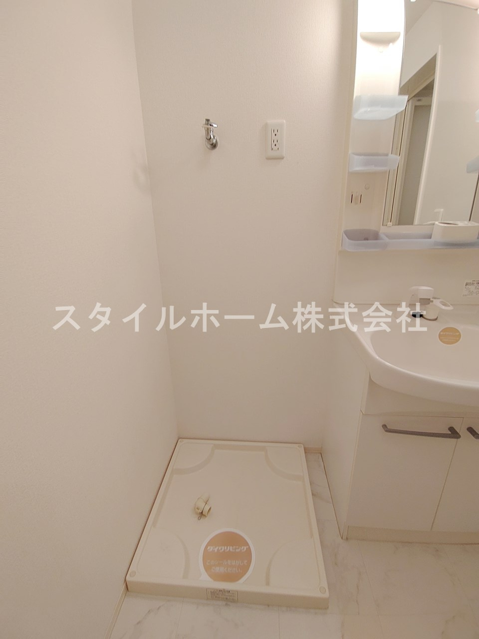 パークサイド前田の設備|別部屋写真です。