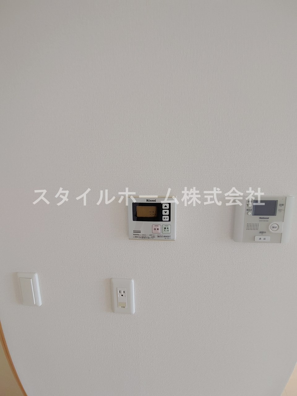 パークサイド前田のその他|別部屋写真です。