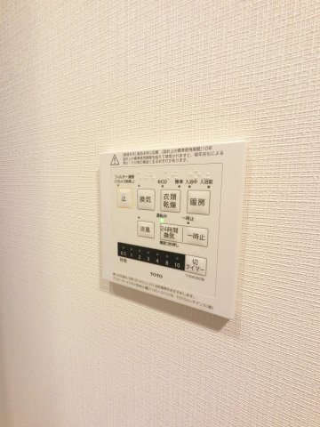 パークアクシス市川の設備