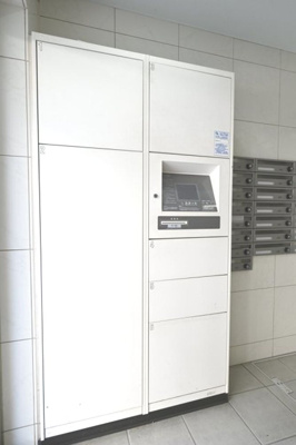 【その他共用部分】 | クレイシア大山　※1月中旬退去 | 不在時にも便利な宅配ボックス(^^)/