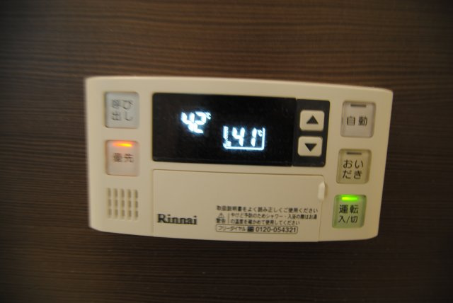 エトランゼ東櫛原15のその他