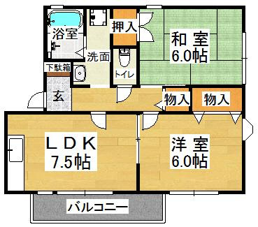 ピースフルライフ