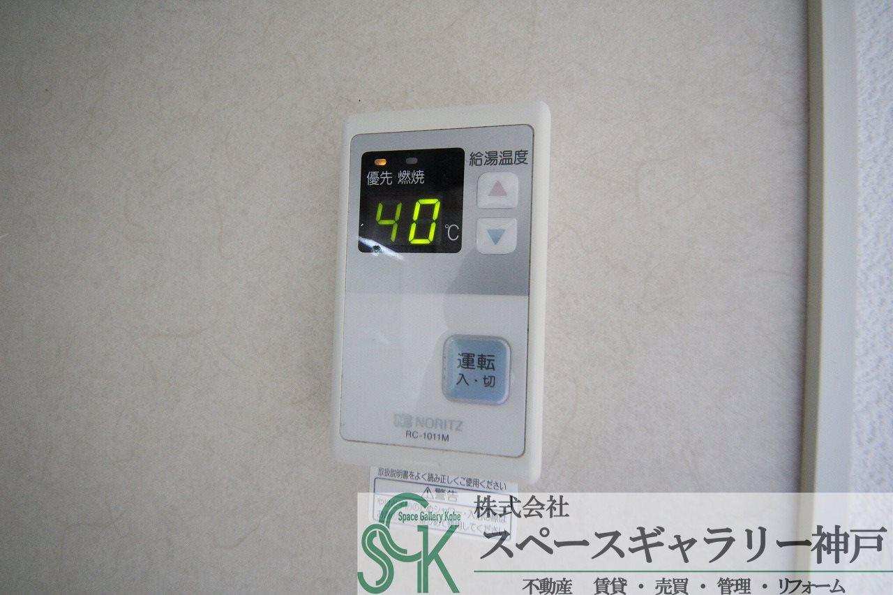 フレマリール垂水の設備