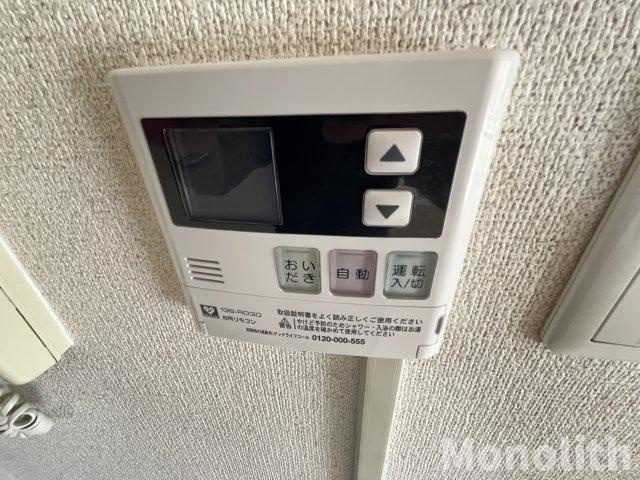 泉北鴨谷台３丁6号棟の設備