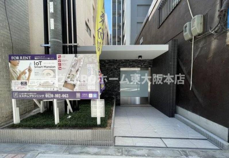 エステムコート難波サウスプレイスⅧハイドのエントランス