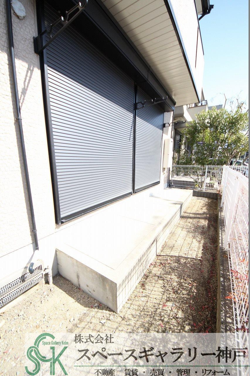 ハイカムール伊川の庭