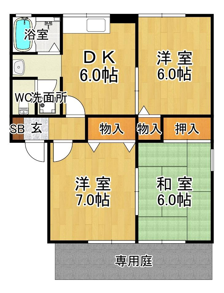 ハイカムール伊川