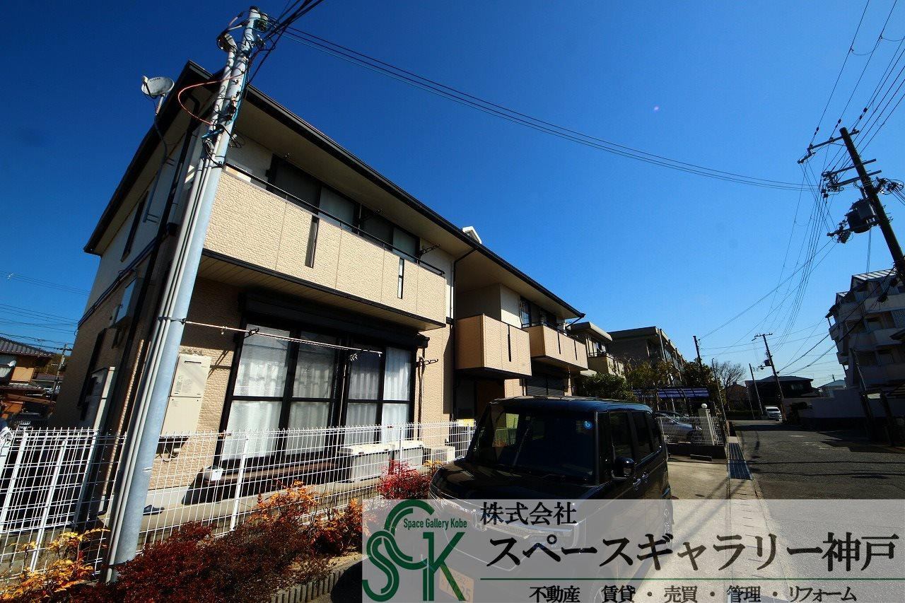 ハイカムール伊川