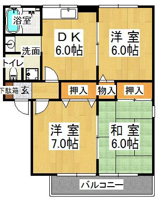 ハイカムール伊川