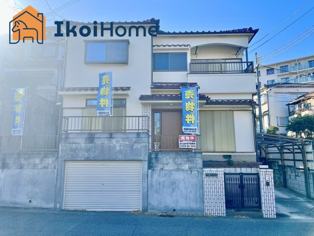 神戸市西区今寺　中古戸建の外観|【ホームページに現地動画掲載中】●年中無休：当日予約可●駐車場2台！内外装リフォーム済み！床暖房付！