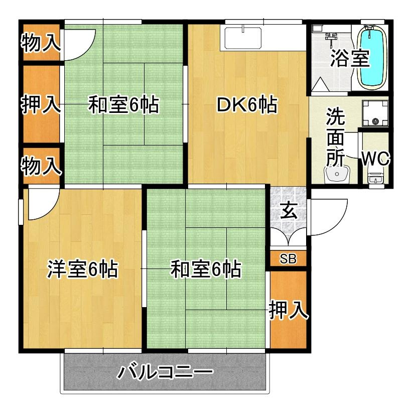 セジュール
