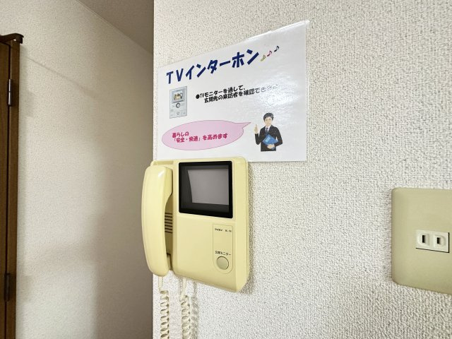 パインコート札場のセキュリティ