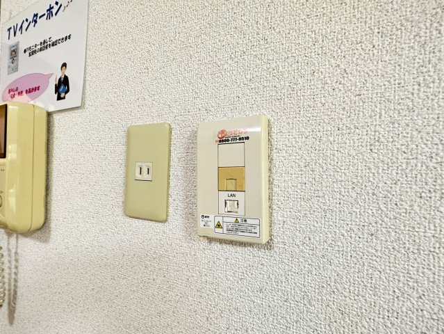 パインコート札場の設備