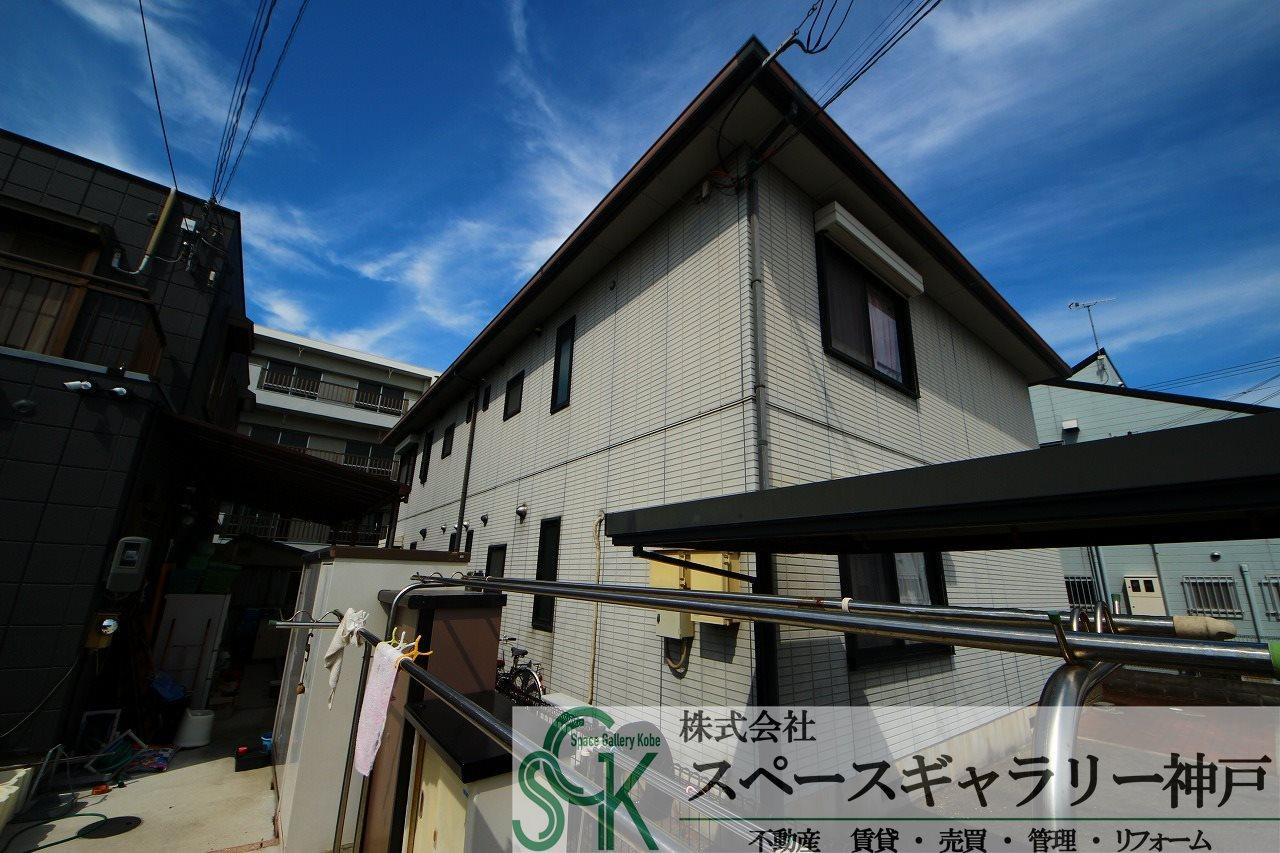 ディアスの外観