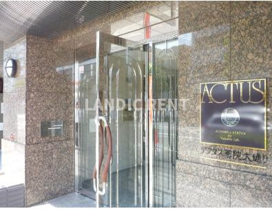 【エントランス】 | アクタス薬院大通り