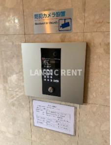 【セキュリティ】 | アクタス薬院大通り