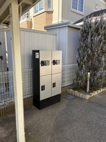 サニーサイドの設備
