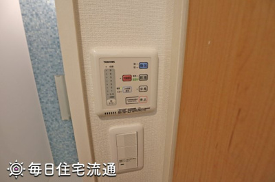 【設備】 | ヴィアロ東伏見レジデンス