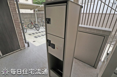 【その他共用部分】 | ヴィアロ東伏見レジデンス