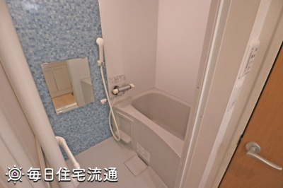 【浴室】 | ヴィアロ東伏見レジデンス