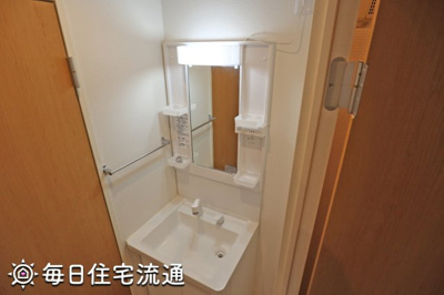 【洗面所】 | ヴィアロ東伏見レジデンス