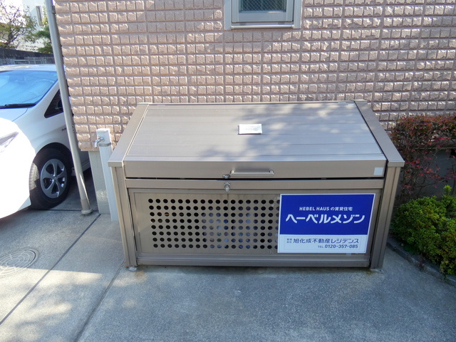 Joyville(ジョイビル)のその他共用部分|ダストボックス