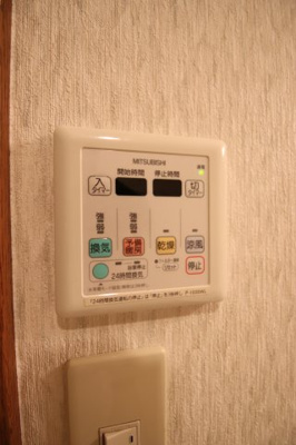 【独立洗面台】 | フジパレストゥインクル