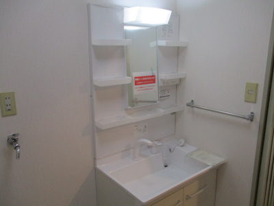 【洗面所】 | フラワータウンSK