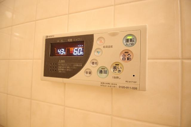 シャルマンローズの設備|※同物件の別のお部屋の写真です※