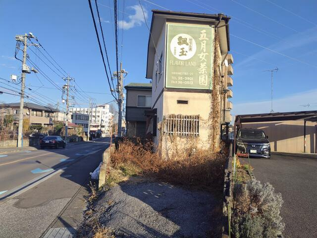 宇都宮市滝の原2丁目　95.58㎡　売地の周辺