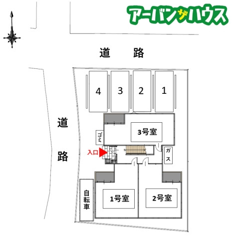 Regalest Coeur 青江のセキュリティ