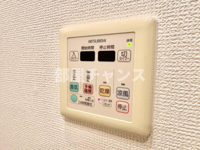 LUMINOUS東別院の設備