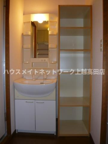 ハイツオルビアの洗面所|洗面化粧台
