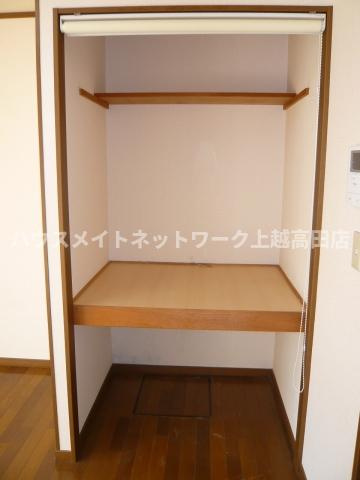ハイツオルビアの収納|押入れ