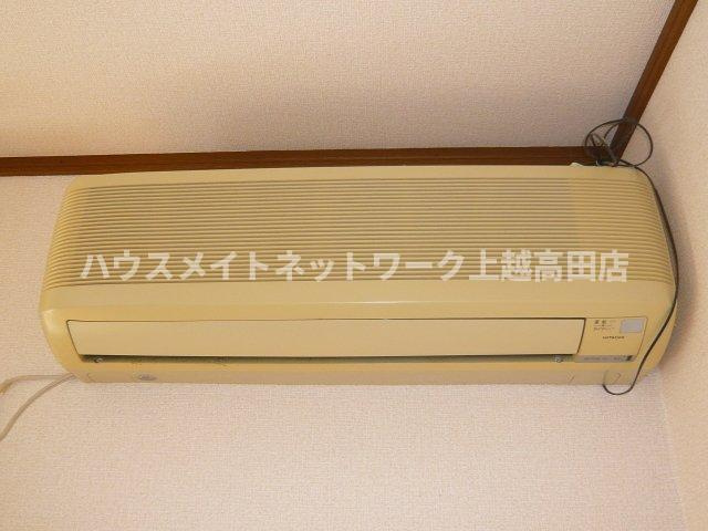 ハイツオルビアの設備|エアコン