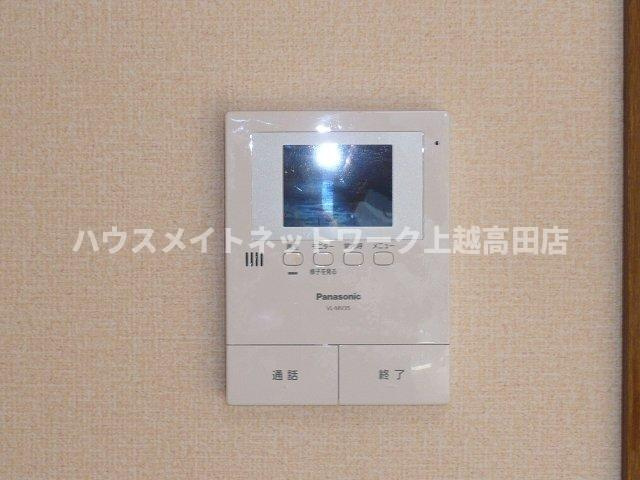 ハイツオルビアのセキュリティ|モニターホン