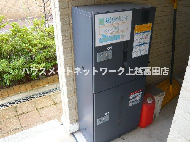 ベリーズのその他共用部分|宅配ＢＯＸ