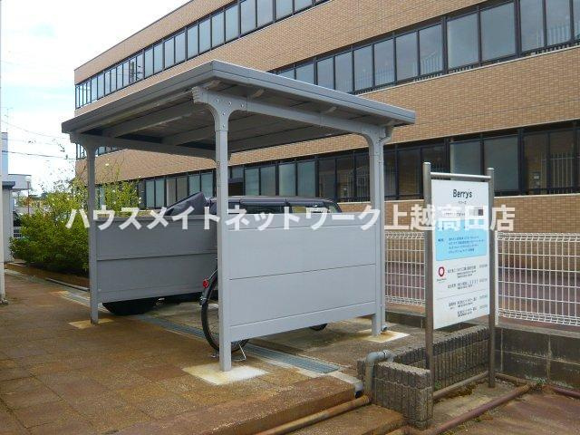 ベリーズのその他共用部分|駐輪場