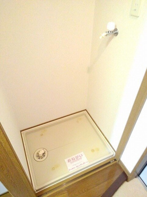 【その他】 | パ－クサイド素川