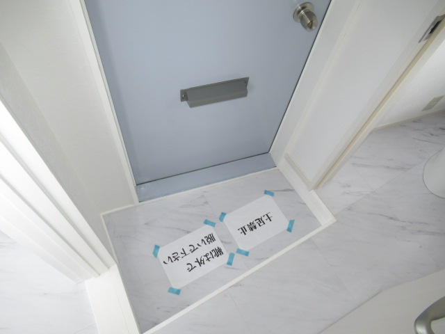 【その他】 | プチメゾン小槻