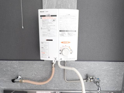 【その他】 | プチメゾン小槻