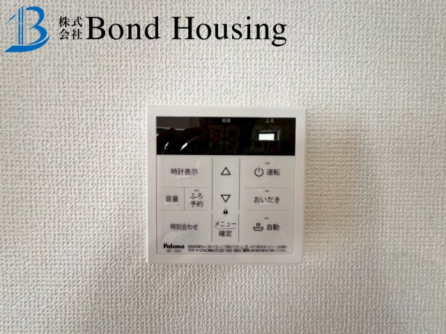 小中学校まで徒歩10分以内　桃山台3丁目　新築戸建　１号棟の設備