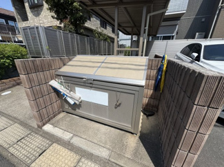 【その他共用部分】