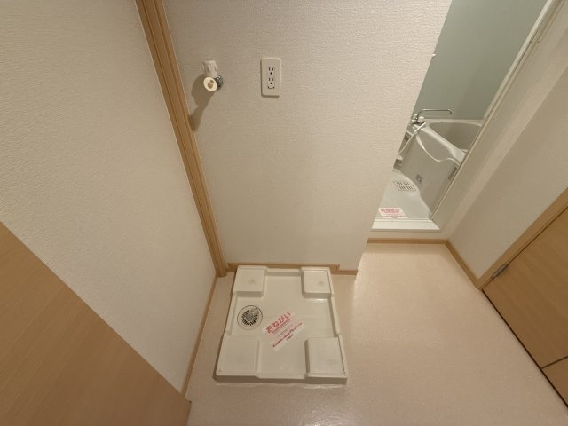 エスペランサⅠのその他