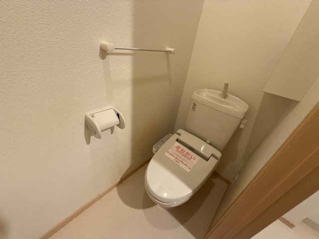 エスペランサⅠのトイレ