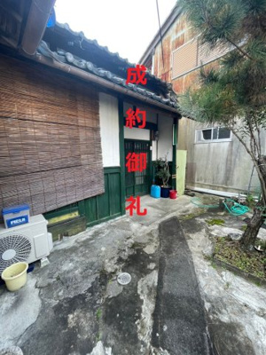 【外観】 | 大津市本堅田 売土地（底地権）