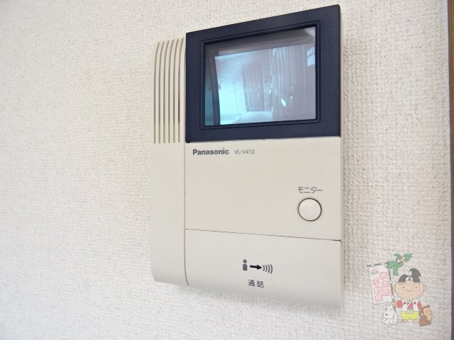 第５関ニューバリヤのセキュリティ