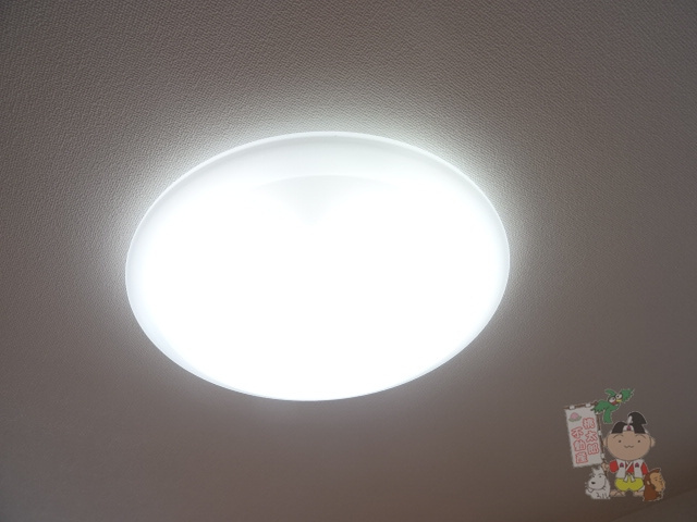 第５関ニューバリヤの設備