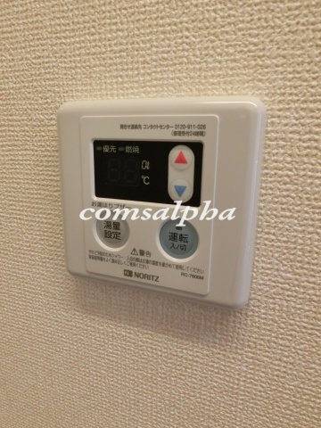 SIGNATURE 05 片倉レジデンス（シグネイチャー）の設備|SIGNATURE 05 片倉レジデンス　給湯