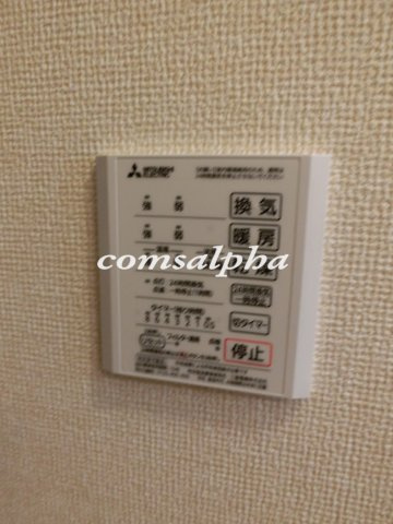 SIGNATURE 05 片倉レジデンス（シグネイチャー）の設備|SIGNATURE 05 片倉レジデンス　浴室乾燥機